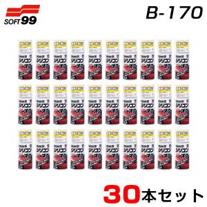 シリコンスプレー 30本 自動車 の商品一覧 車 バイク 自転車 通販 Yahoo ショッピング