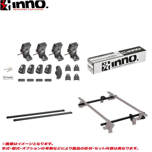 訳あり INNO キャリア車種別セット スズキ ジムニー JB23W H10.10〜H30.7 ルー...