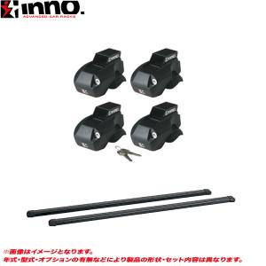 キャリア車種別セット デリカ ミニ B34A/B35A/B37A/B38A ルーフレール付 INNO INFR + INB107BK｜hotroadtirechains