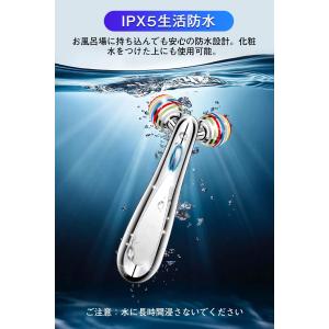 美顔ローラー 美顔器 効果 美容ローラー 20...の詳細画像4