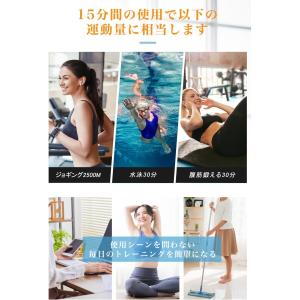最新 ems 腹筋 最強モデル ems腹筋ベル...の詳細画像5