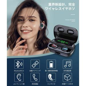 ワイヤレスイヤホン bluetooth イヤホ...の詳細画像1