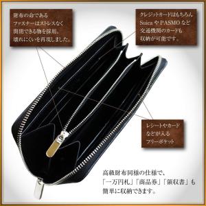 財布 メンズ 長財布 入賞 1位 小銭入れ メ...の詳細画像4