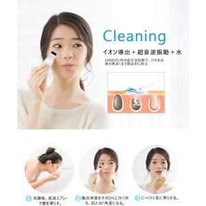 美顔器 EMS ウォーターピーリング 毛穴汚れ...の詳細画像2
