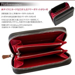 コインケース 小銭入れ ミニ 財布 メンズ 本...の詳細画像5