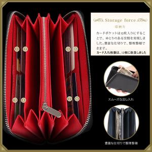 財布 メンズ長財布 メンズ 長財布 カード12...の詳細画像4