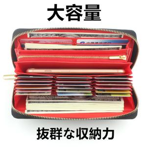 財布 メンズ 長財布 カード20枚以上 YKK...の詳細画像2