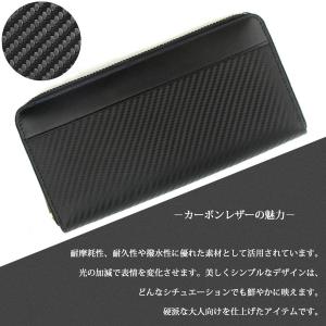 財布 メンズ 長財布 カード20枚以上 YKK...の詳細画像3