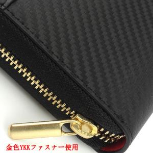 財布 メンズ 長財布 カード20枚以上 YKK...の詳細画像4