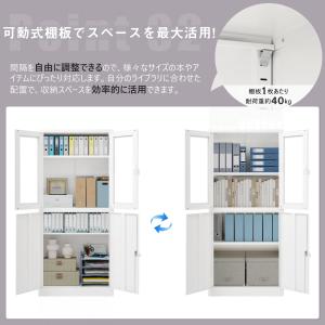 書庫 大容量 多機能 オフィス収納 本棚 ラッ...の詳細画像2