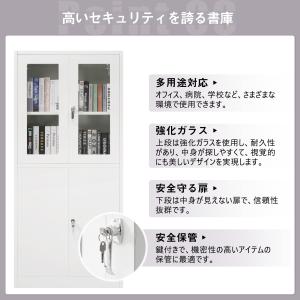 書庫 大容量 多機能 オフィス収納 本棚 ラッ...の詳細画像3