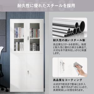 書庫 大容量 多機能 オフィス収納 本棚 ラッ...の詳細画像4