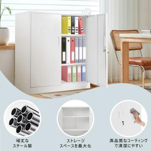 書庫 大容量 多機能 オフィス収納 本棚 ラッ...の詳細画像1