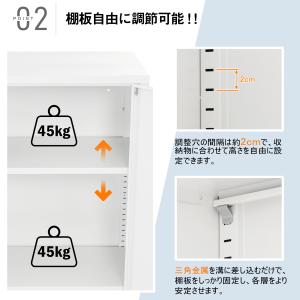書庫 大容量 多機能 オフィス収納 本棚 ラッ...の詳細画像3