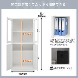 書庫 大容量 多機能 オフィス収納 本棚 ラッ...の詳細画像1