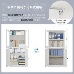 書庫 大容量 多機能 オフィス収納 本棚 ラッ...の詳細画像2