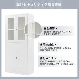 書庫 大容量 多機能 オフィス収納 本棚 ラッ...の詳細画像3