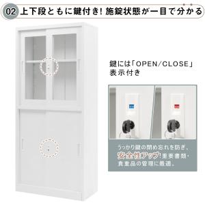 書庫 大容量 多機能 オフィス収納 本棚 ラッ...の詳細画像2