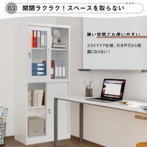 書庫 大容量 多機能 オフィス収納 本棚 ラッ...の詳細画像3