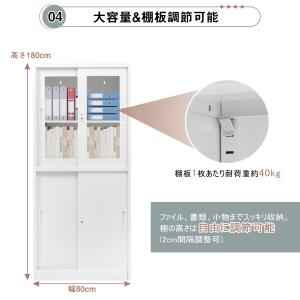 書庫 大容量 多機能 オフィス収納 本棚 ラッ...の詳細画像4