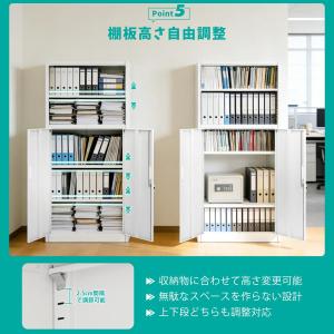 書庫 大容量 多機能 オフィス収納 本棚 ラッ...の詳細画像4
