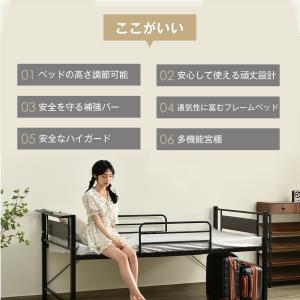シングルベッド 大人用 ベッドフレーム 子供ベ...の詳細画像3