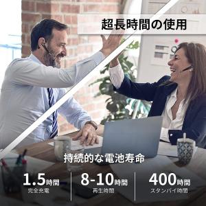 ワイヤレスイヤホン bluetooth イヤホ...の詳細画像3