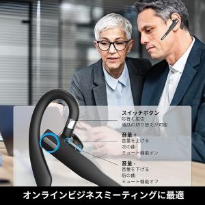 ワイヤレスイヤホン bluetooth イヤホ...の詳細画像4