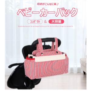 カトージ（KATOJI） おさんぽワゴンカー 41090 : アイリスプラザ Yahoo