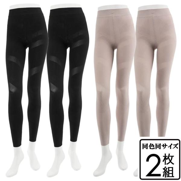 【訳あり】樫木裕実がたどり着いた カーヴィーメソッド ２４Ｈ健康くびれ筋 どんどん動けるスパッツ 同...