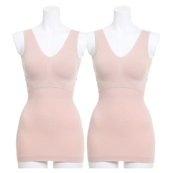 【アウトレット品】シルキーシェイプ モダール混 ３Ｄカップ付 ブラジャータンクトップ ２枚セット　ソ...