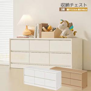 シンプル 収納 チェスト 収納棚 3列2段タイプ ホワイト ブラウン 子供部屋 衣類 おもちゃ 収納 引き出しラック