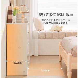 シンプル 収納 チェスト 収納棚 3列2段タイ...の詳細画像3