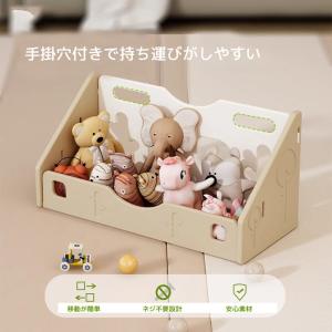 絵本棚 表紙が見える 絵本ラック おもちゃ収納...の詳細画像5