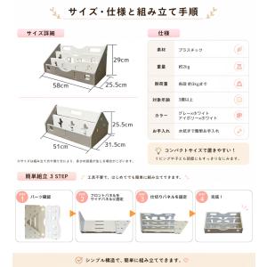 絵本棚 表紙が見える 絵本ラック おもちゃ収納...の詳細画像4