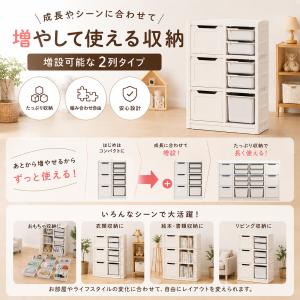 シンプル 収納ラック おもちゃ箱 おしゃれ 子...の詳細画像2