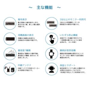 飲食店ワイヤレスチャイム 呼び出しベル 10個...の詳細画像2