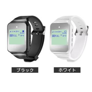 呼び出しベル 腕時計型 受信機 CW2 ブラッ...の詳細画像4