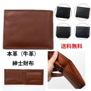 名刺入れ メンズ WAZABI ワザビ デニム 本革 牛革 日本製 名刺入れ メンズ WAZABI ワザビ デニム 本革 牛革 日本製 : メンズ