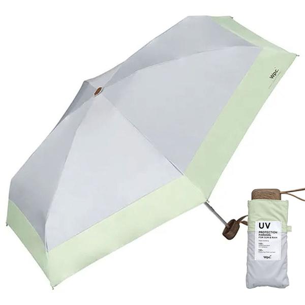 日傘 完全遮光 折りたたみ  晴雨兼用  wpc 遮光切継ぎタイニー  折傘