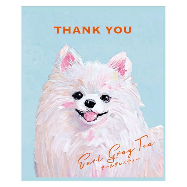 紅茶 OneMoreTea アールグレイティー