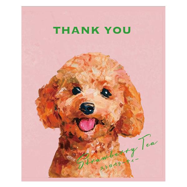 紅茶 OneMoreTea ストロベリーティー 個包装 thank you ありがとう お礼 ギフト