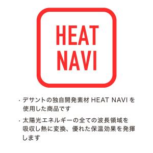 20%OFF セール マンシングウェア mun...の詳細画像2