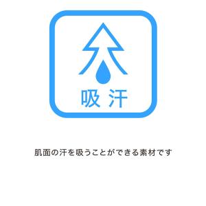 20%OFF セール マンシングウェア mun...の詳細画像3
