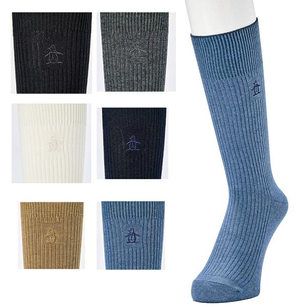 マンシングウェア 靴下 MGBXJB00 クルー丈 ゴルフ 靴下 紳士 メンズ ペンギン リブ 20...