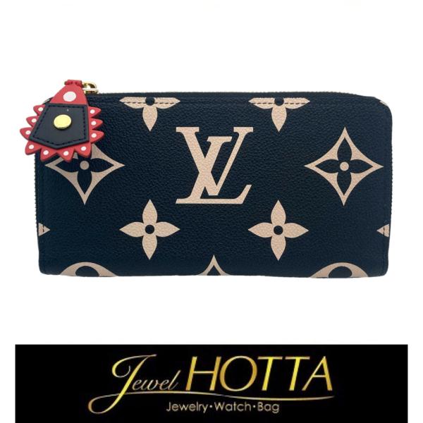 【新品同様】Louis Vuitton ルイヴィトン LV クラフティ モノグラム アンプラント レ...