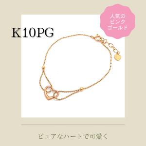 K18 WG PG YG ホワイトゴールド ピンクゴールド イエローゴールド