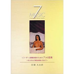 篠原涼子 三浦春馬 ラスト・シンデレラ DVD-BOX 7枚 : pumpppkin