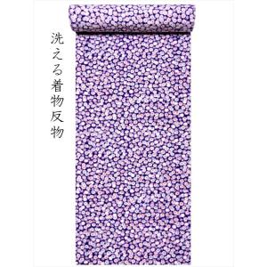 洗える着物反物 a-136 ウメ・桜柄・水色地 : ゆかた反物の堀田 - 通販