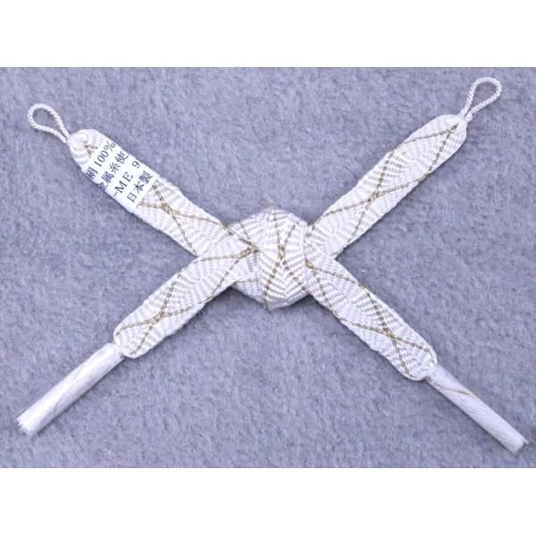 羽織紐 女性 金糸入り 白地 オフホワイト アイボリー hh-157【訳有り 弊社おまかせ】